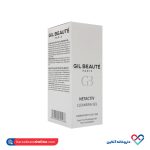 ژل شستشوی صورت مختلط تا چرب ژیل بوته 150 میل - Image 2